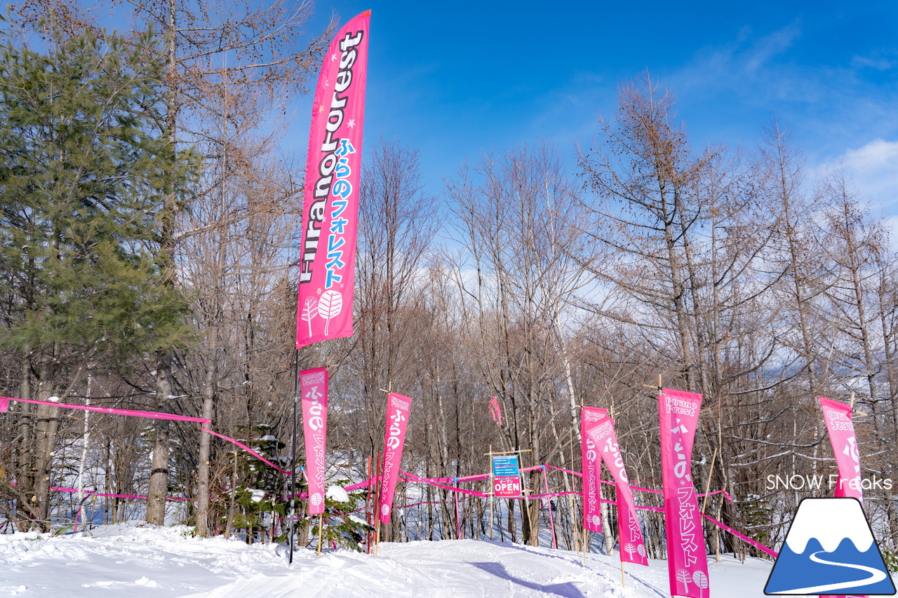 富良野スキー場｜祝・富良野スキー場開設60周年！60th Anniversaryイベントも多数。ゲレンデコンディションも絶好調の富良野スキー場へGo(^^)/